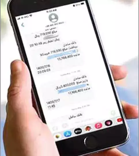 حساب سرپرستان خانوار شارژ شد