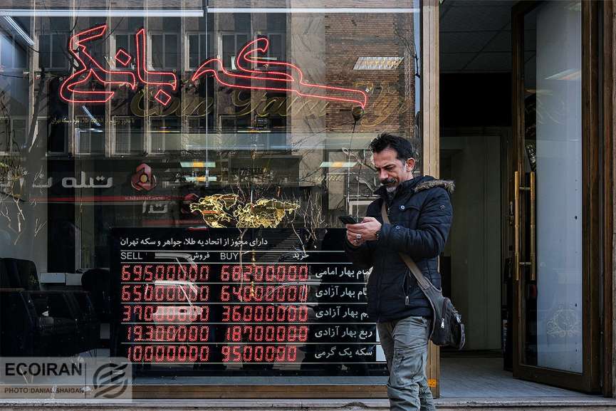 آخرین قیمت طلا و ارز امروز در تهران؛ روند صعودی ادامه دارد