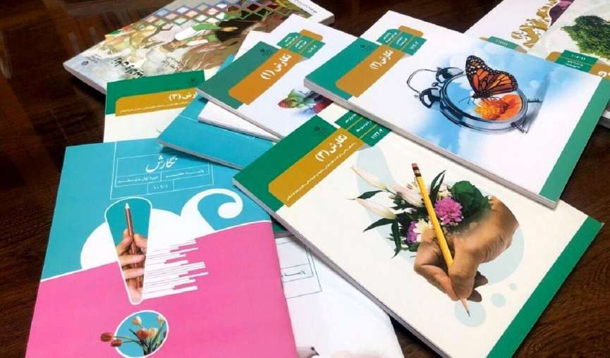 تدابیر آموزش و پرورش برای چاپ به موقع کتب درسی