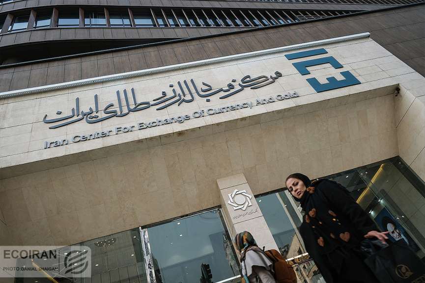 دو برنامه بانک مرکزی برای حراج طلا