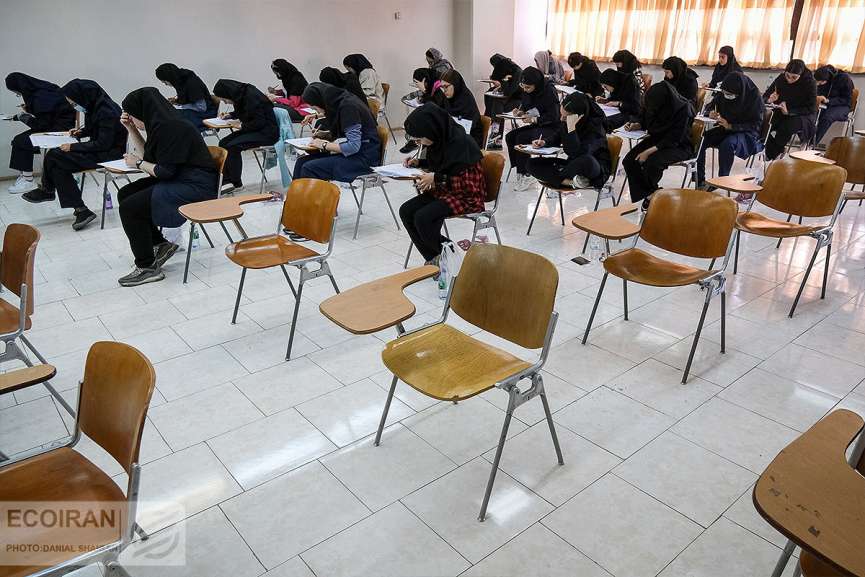 راه‌اندازی سامانه مجازی انتخاب رشته داوطلبان کنکور ۱۴۰۴