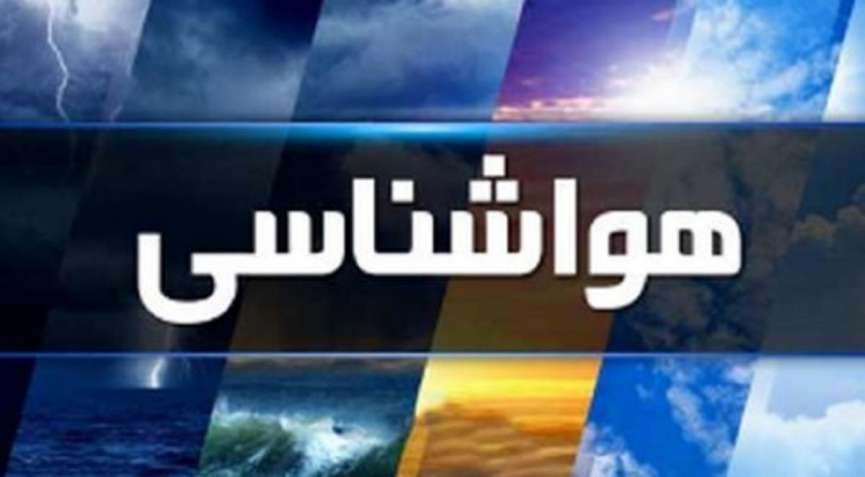 رگبار و رعد و برق در ۶ استان