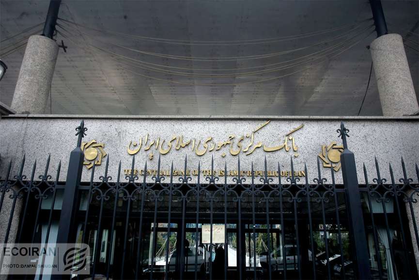 ماجرای بدهی ۱.۸ میلیارد دلاری بابک زنجانی و نیکل‌هایی که شمش نیستند