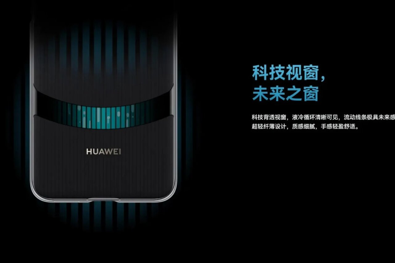 قاب گوشی هواوی میت ۸۰ با سیستم خنک کننده مایع