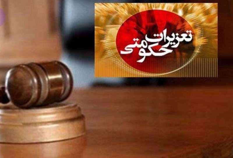 تشکیل 1604 پرونده گرانفروشی برای تولیدکنندگان و کارخانجات بزرگ