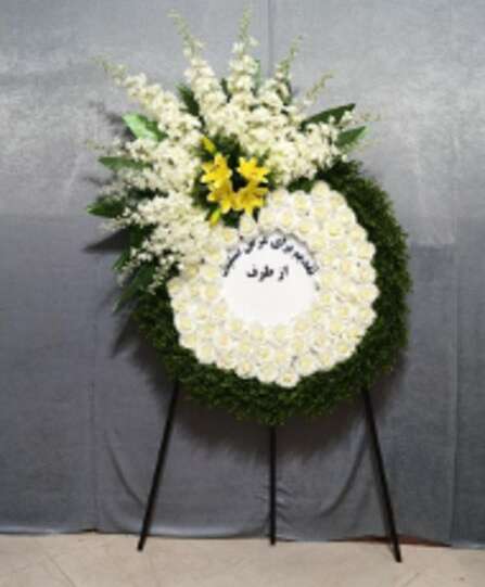 تعرفه تاج گل مناسب ترحیم؛ راهنمای کامل انتخاب و قیمت‌گذاری در سال ۱۴۰۴