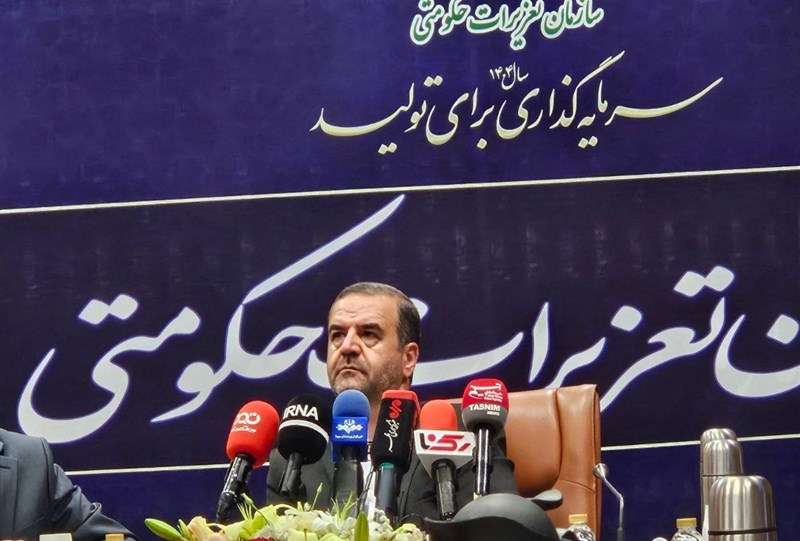 تعزیرات با استناد به قانون اساسی و شرع مسئول حفظ حقوق اقتصادی مردم است