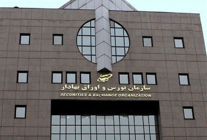 خداحافظی با حجم مبنا در بورس