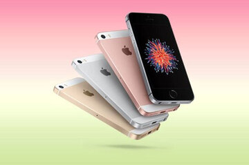 خداحافظی با یکی از محبوب‌ترین گوشی‌های آیفون‌