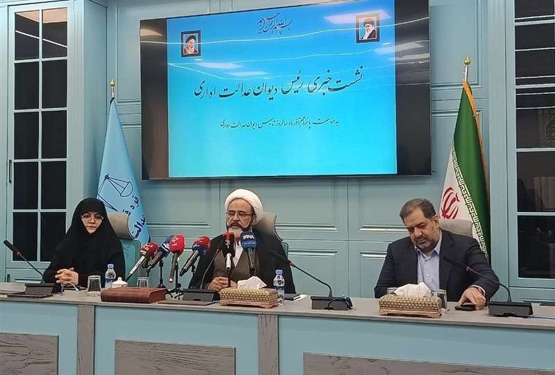 شکایات مردم علیه حاکمیت با اطمینان در دیوان عدالت اداری قابل پیگیری است