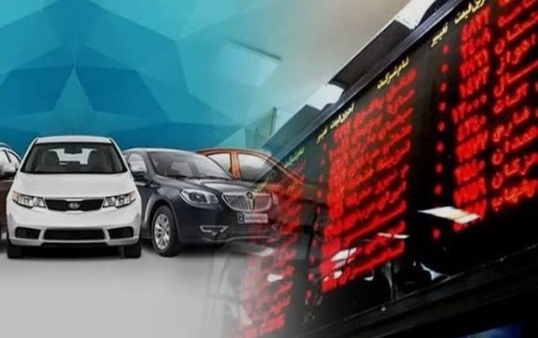 هشدار نسبت به اثر تقاضای ۹ میلیونی پیش خرید خودرو