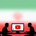 پایان رویای درآمد دلاری / سقوط آزاد درآمد یوتیوبرهای ایرانی به دلیل سخت‌گیری‌های جدید گوگل