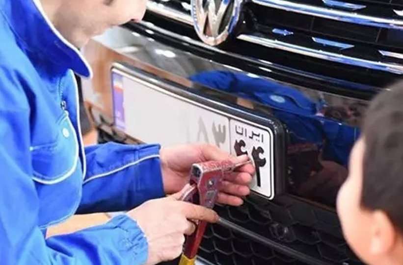 چرا پلیس راهور 10درصد ارزش خودروی وارداتی را برای شماره‌گذاری دریافت می‌‌کند؟
