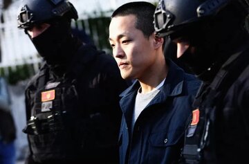 ۱۵ سال حبس برای دو کوان، خالق ارز دیجیتال لونا