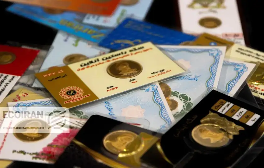 آخرین قیمت طلا و سکه امروز سه شنبه 7بهمن/ افزایش تمام قیمت ها + جدول