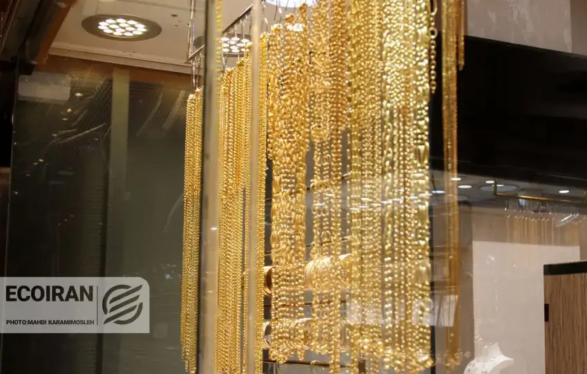 آخرین قیمت طلا و سکه/ طلای 18عیار رکورد جدید زد