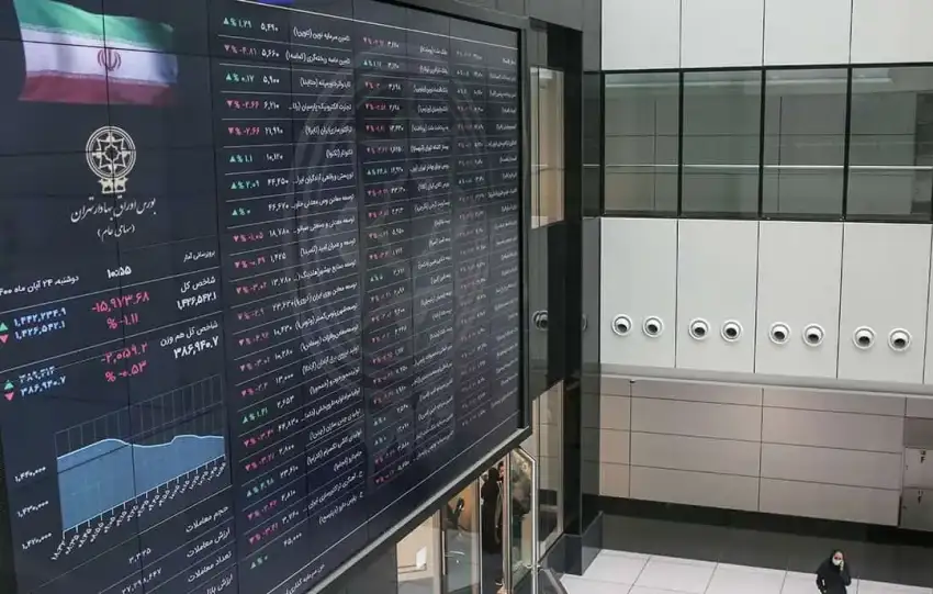 آغاز به‌کار صندوق‌های سرمایه‌گذاری ارزی در بورس طی روزهای آینده