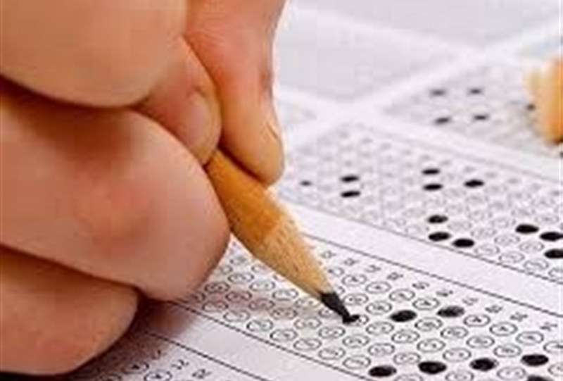 آغاز توزیع کارت ورود به جلسه آزمون کارشناسی رسمی دادگستری