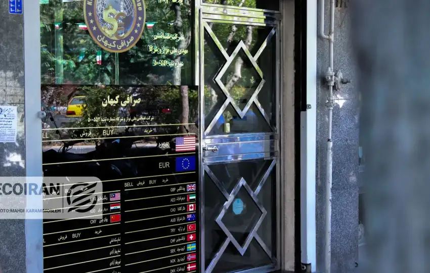 خبر جدید درباره نرخ ارز/ دلارهای آبی بازار تقلبی هستند؟