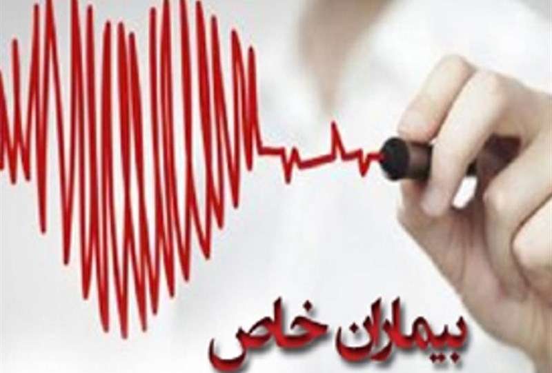 فوت یک دختر ایرانی به دلیل تحریم دارویی بیماران خاص