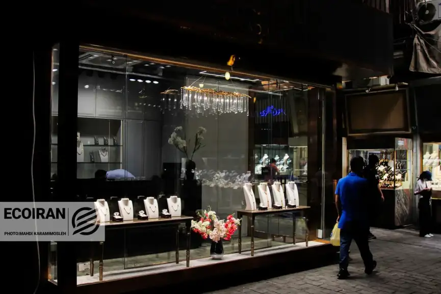 فوری/ ریزش سنگین قیمت طلا