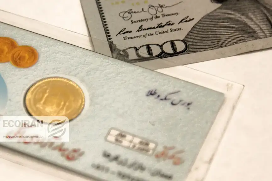 قیمت سکه امامی امروز سه شنبه 7بهمن/ سکه 186میلیونی شد + جدول