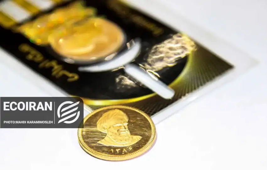 قیمت سکه امامی امروز چهارشنبه 8بهمن/ سکه 200میلیونی شد + جدول