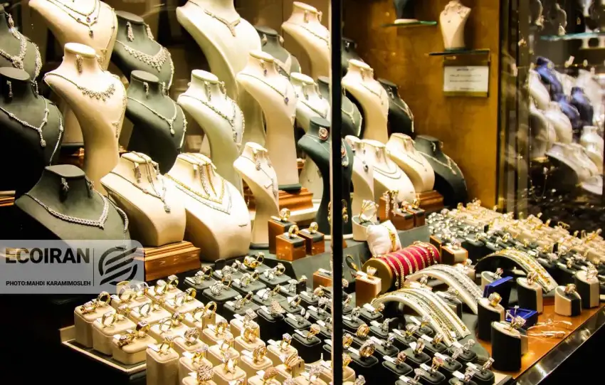 قیمت طلای 18عیار امروز 8بهمن/ طلا از 20میلیون گذشت + جدول