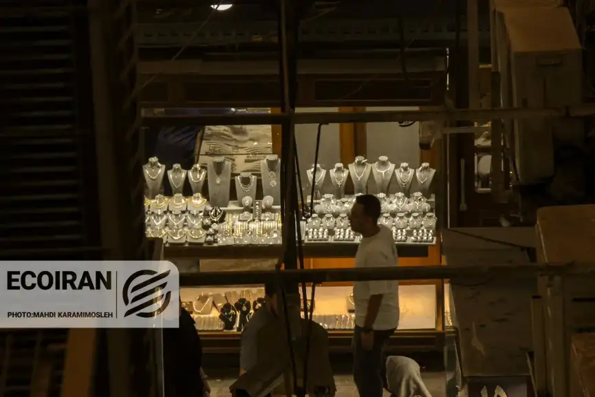 قیمت طلای 18عیار امروز دوشنبه 6بهمن/ طلا از 17میلیون تومان عبور کرد + جدول