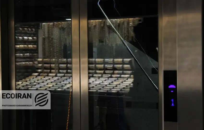 قیمت طلای 18عیار/ ریزش سنگین قیمت + جدول کامل