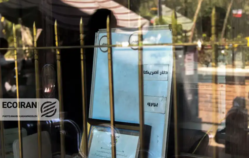 آخرین قیمت طلا، سکه و دلار امروز ۱۶ بهمن/ افزایش قیمت ها + جدول