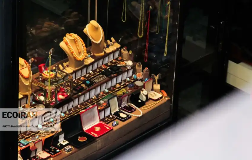 آخرین قیمت طلای 18عیار امروز دوشنبه 27بهمن/ کاهش قیمت طلا + جدول