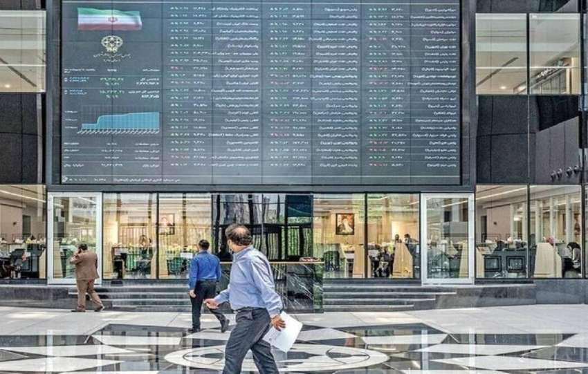 بورس بین‌الملل کلید خورد