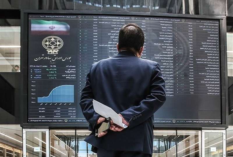 بورس در تقاطع ریسک و ارزندگی