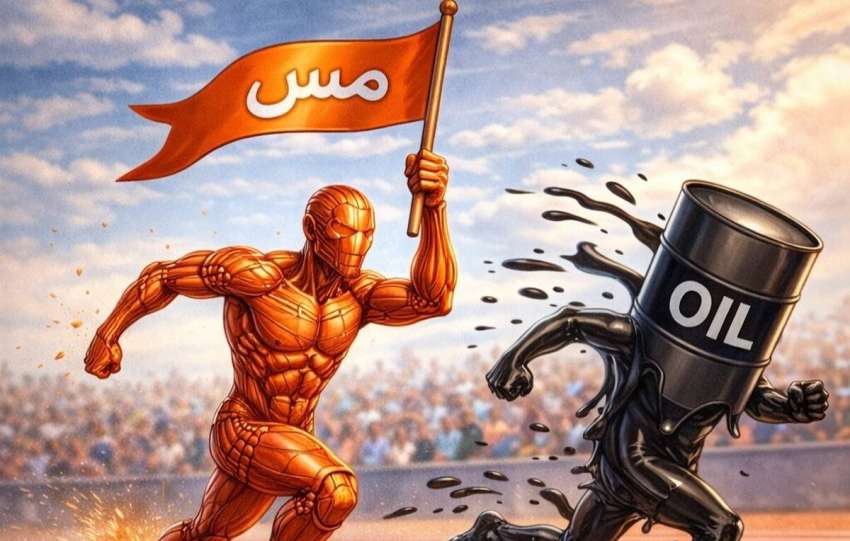 سبقت مس از نفت / چرا آمریکا ۵۹۰ هزار تن مس انبار کرد؟