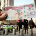 قیمت درهم امارات امروز یک شنبه 12بهمن/ کاهش نرخ + جدول