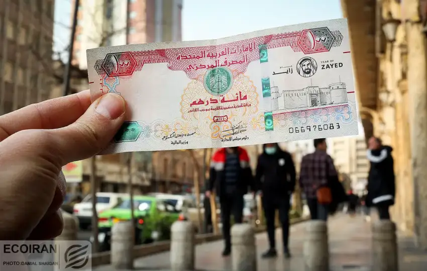 قیمت درهم امارات امروز یک شنبه 12بهمن/ کاهش نرخ + جدول