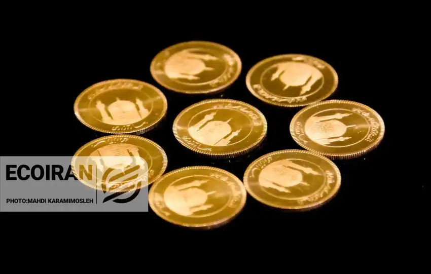 قیمت سکه، نیم سکه و ربع سکه امروز یکشنبه 12بهمن/ کاهش تمام قیمت ها + جدول