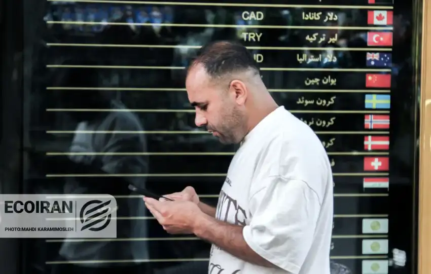 قیمت طلا و دلار امروز پنجشنبه 30بهمن/ افزایش قیمت ها + جدول و جزئیات