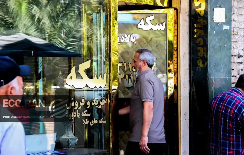 قیمت طلا و سکه امروز دوشنبه 13 بهمن/ ریزش قیمت طلا و سکه + جدول و جزئیات کامل