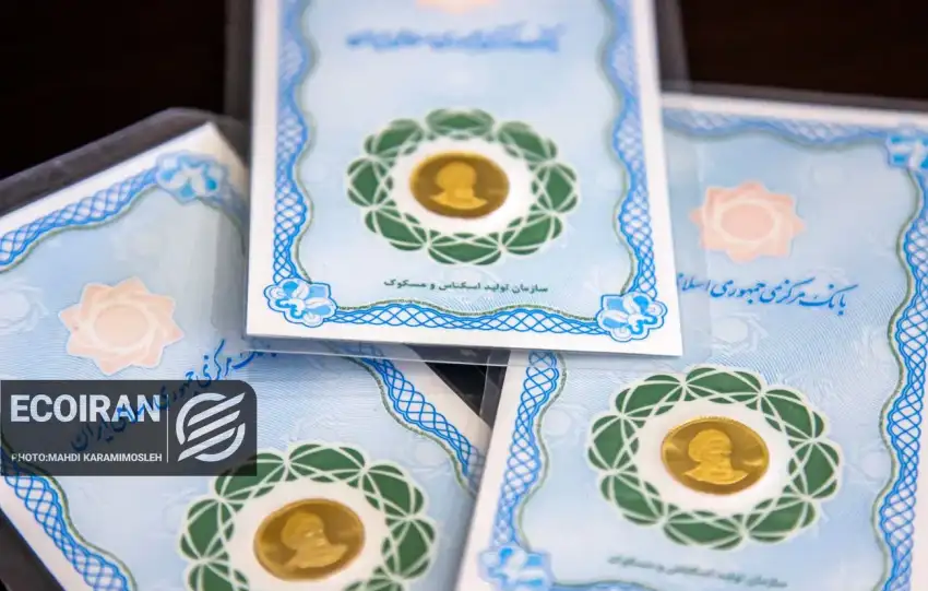 قیمت طلا و سکه امروز سه شنبه 21بهمن/ طلا و سکه بر مدار افزایش + جدول