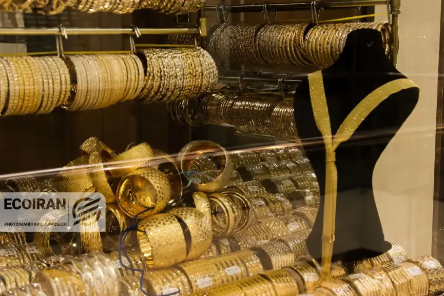 قیمت طلای 18عیار امروز شنبه 25بهمن/ کاهش قیمت طلا + جزئیات