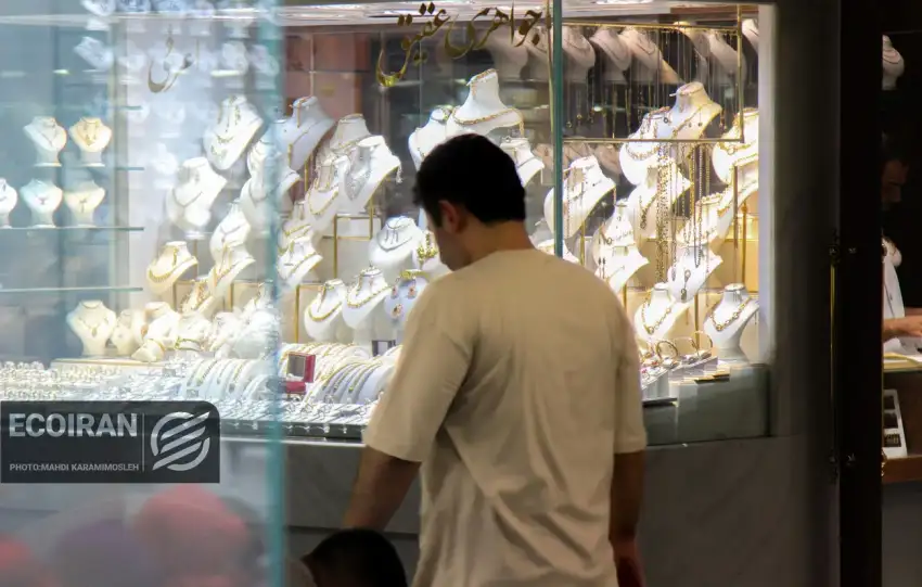 قیمت طلای 18عیار/ طلا دوباره افزایشی شد + جدول