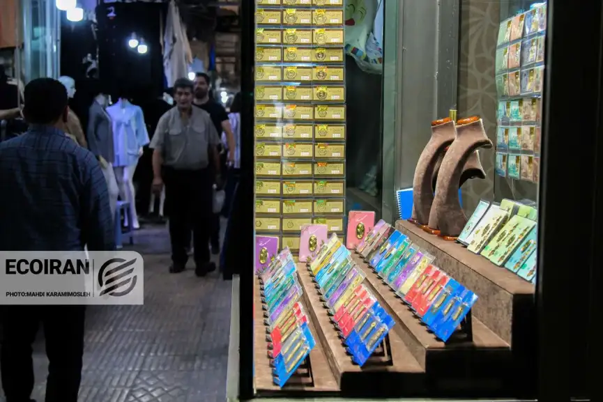 پیش‌بینی قیمت طلا و سکه و دلار امروز ۲۶ بهمن ۱۴۰۴