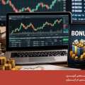 چگونه از بونوس بروکرهای فارکس استفاده کنیم؟