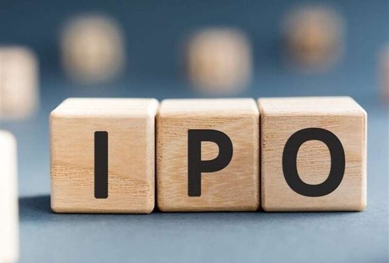 کشف قیمت یک عرضه اولیه در بورس انجام شد