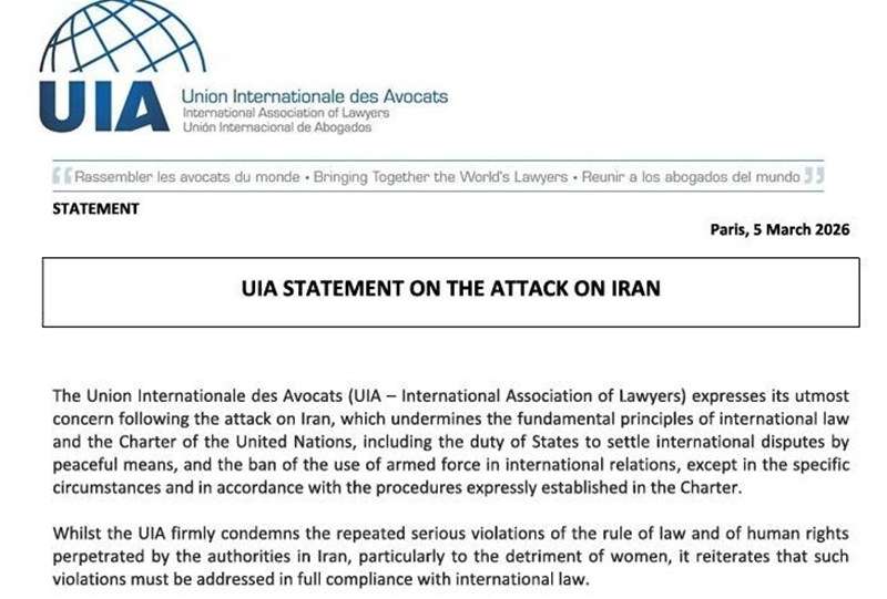اتحادیه بین‌المللی وکلا تجاوز آمریکا و اسرائیل به ایران را محکوم کرد