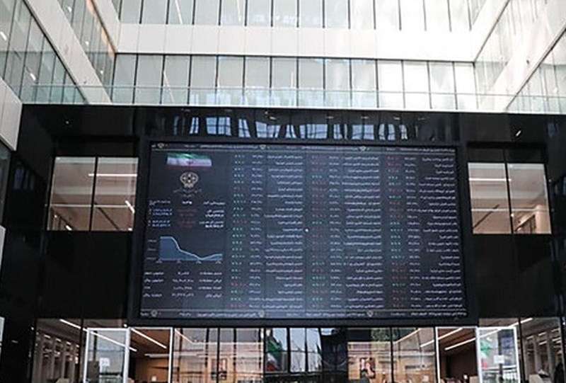 ارزش معاملات صندوق‌های درآمد ثابت در دوران جنگ به 94 همت رسید