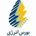 رشد چشمگیر ارزش معاملات / بورس انرژی ایران رکورد زد