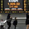 سقوط تاریخی بورس‌های آسیا؛ کوسپی کره جنوبی بیش از 5 درصد ریخت